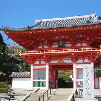 kiyomizu