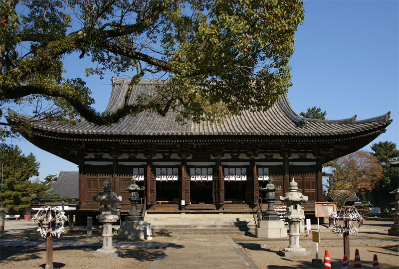 kakurinji