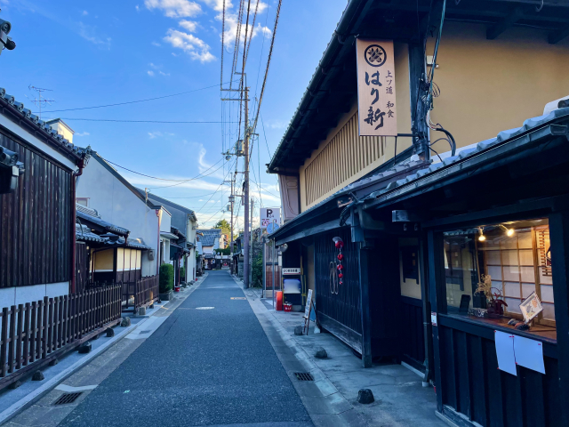 naramachi